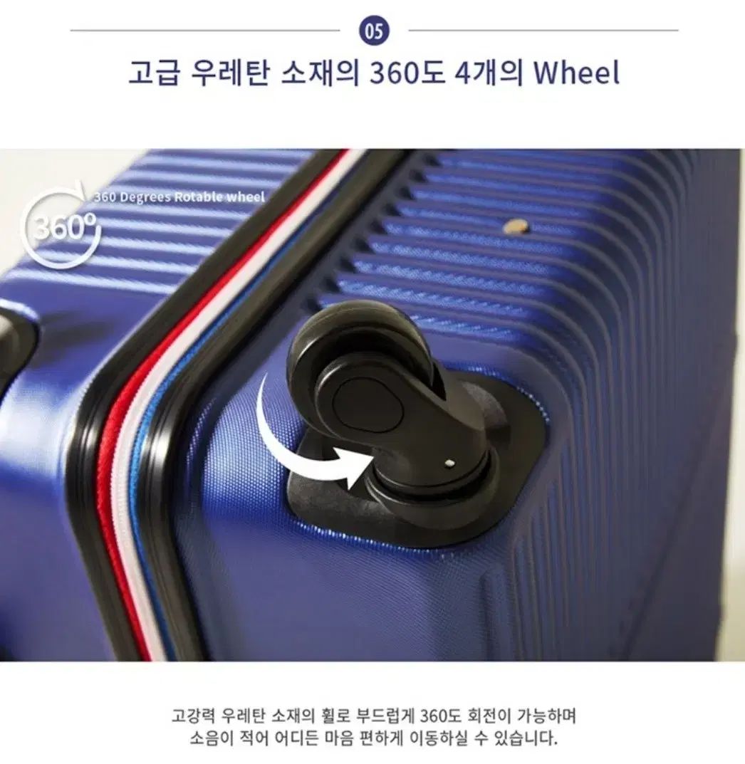 キャリアー30インチ大型貨物用