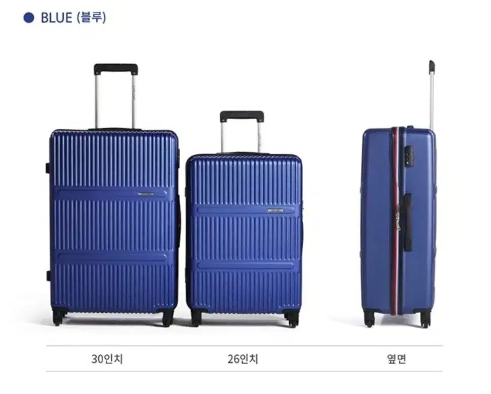 キャリアー30インチ大型貨物用