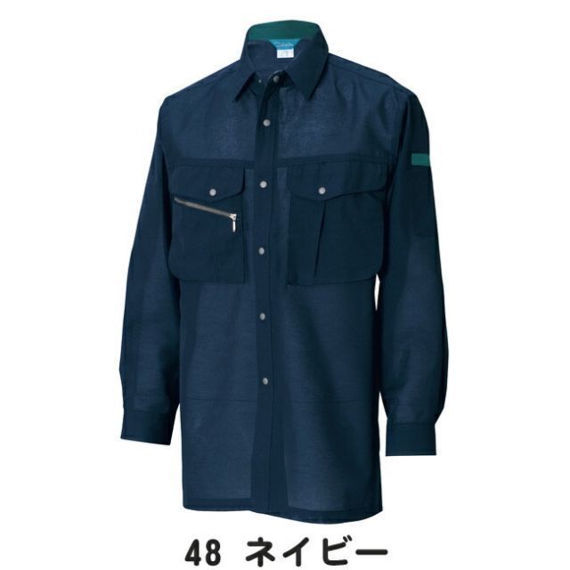園芸用品 種類52：48 ネイビー/6L(+1100円) TSDESIGN 藤和 長袖シャツ 7105