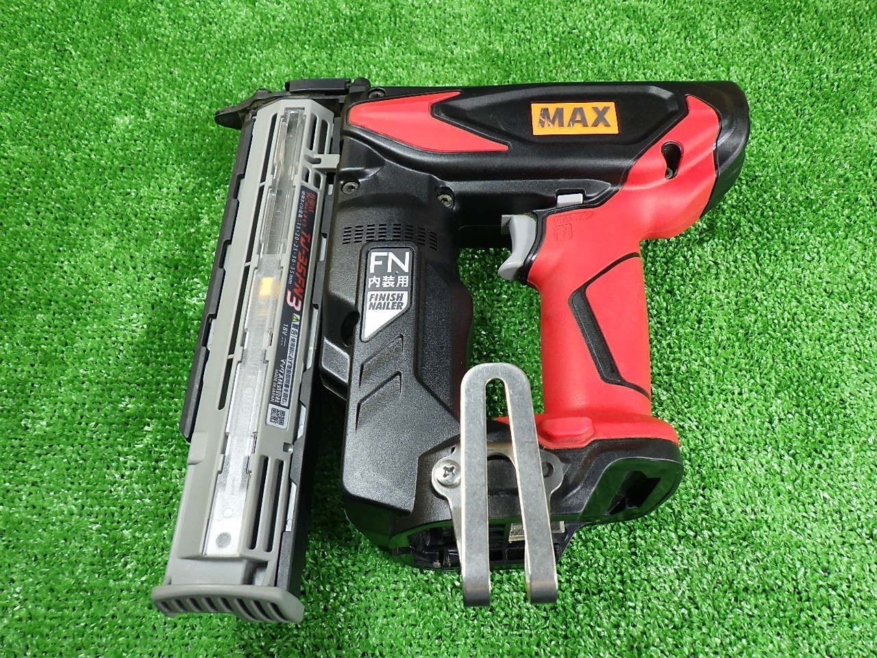 比較的きれいな品