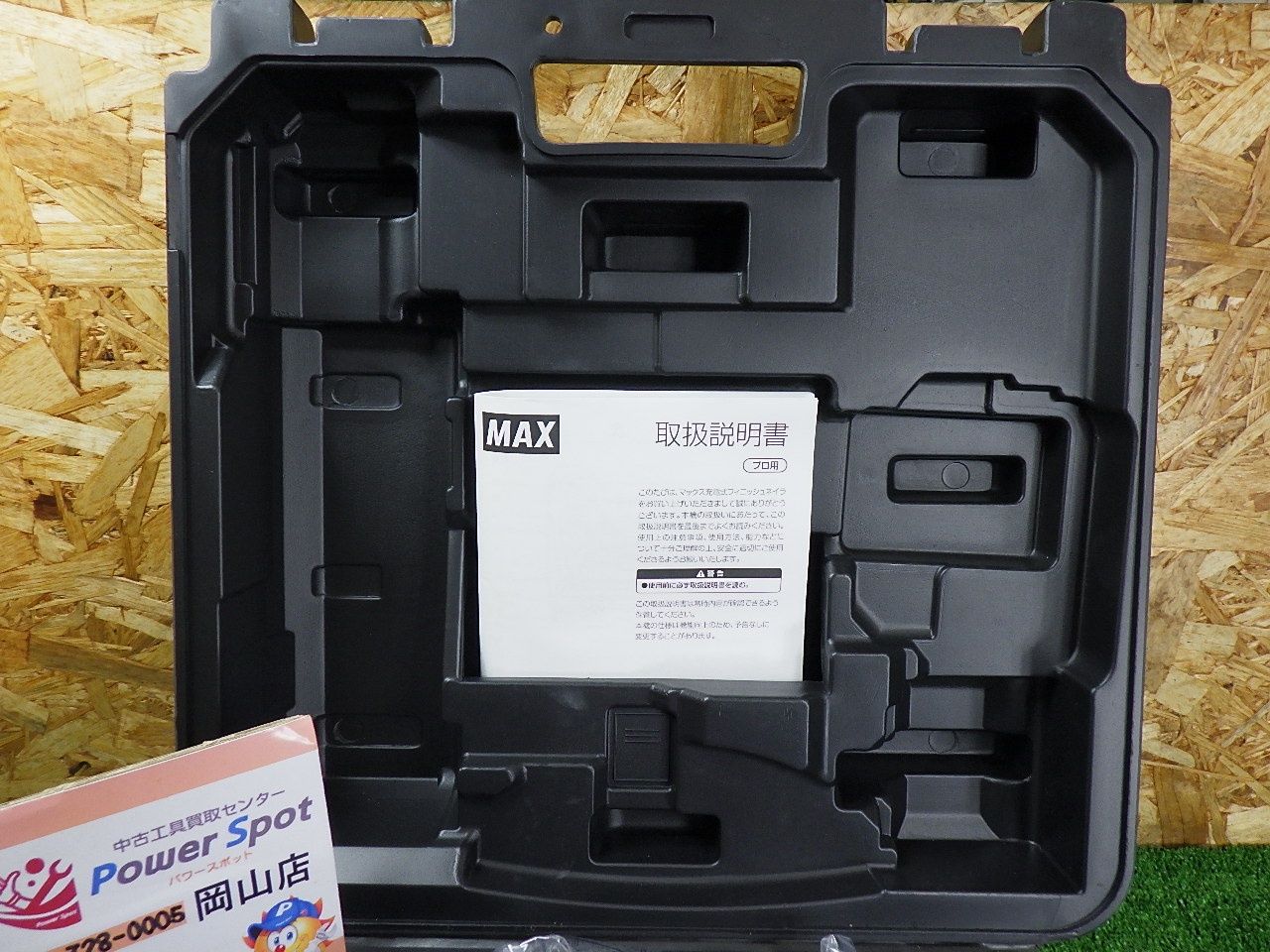 比較的きれいな品 マックス 18V フィニッシュネイラ TJ-35FN3 ケース付 充電式 電動工具 MAX 品