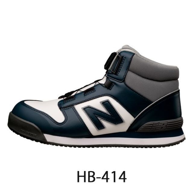 種類3：NB-114 ホワイト/25.5cm 【10月末発売】 ニューバランス new 