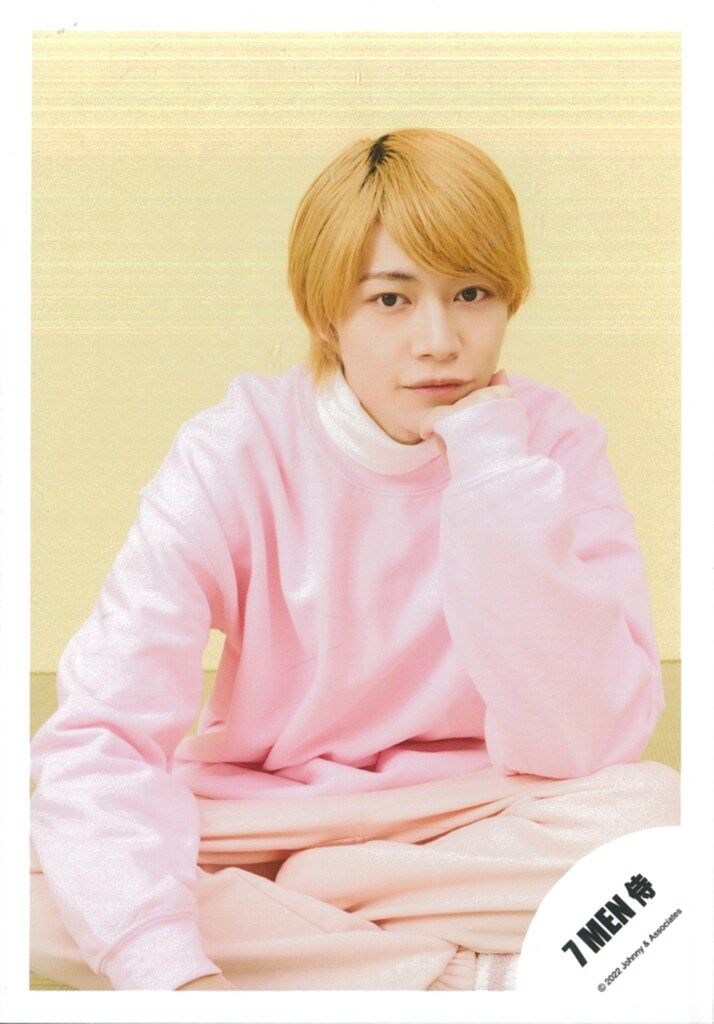 今野大輝 公式写真 ① 7MEN侍 Greeting Photo New Year 2023 今野大輝 公式写真 *1枚 - メルカリ