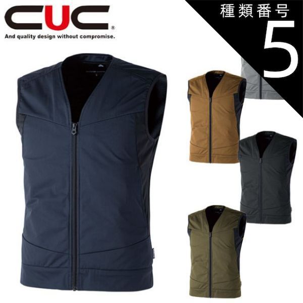 茶道具】橋田勝博作 輪島塗 朱銀手桶