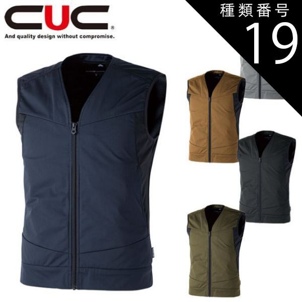 CROWNCAP フライトキャップ カナダ製 黒 XL