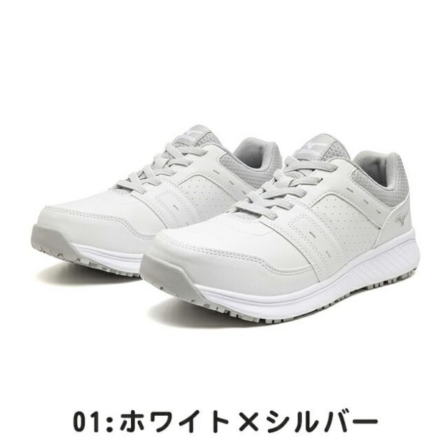 種類37 26.0cm 90 ブラック×グレー×ブラック ミズノ mizuno フリーロードEU 31L ゴム紐 ローカット F1GC2401