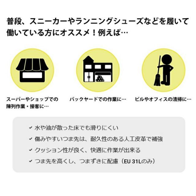 90 ブラック×グレー×ブラック