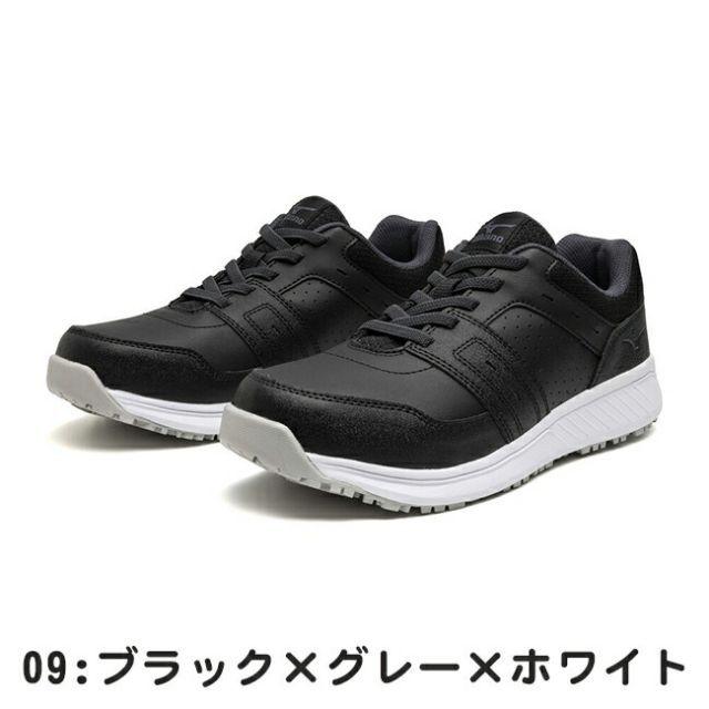 ゴム紐 ローカット