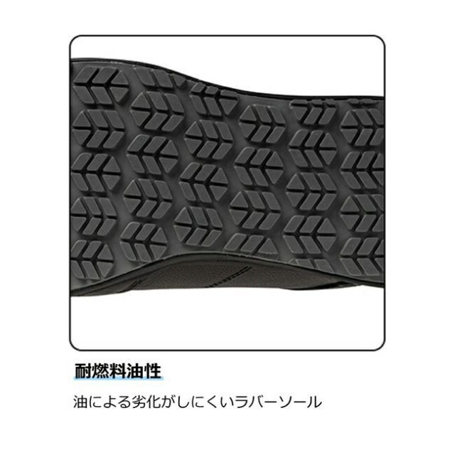 mizuno マイティライン