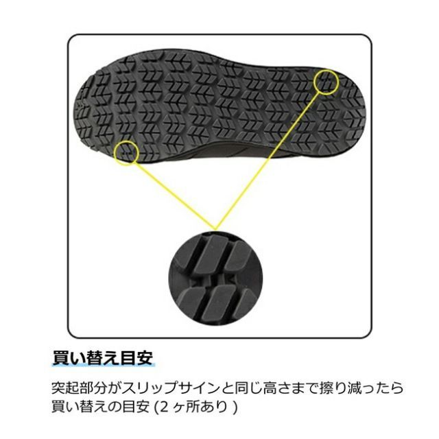  種類11 27.0 cm ミズノ mizuno マイティライン CU 11 L 紐 ローカット その他 物置 車庫