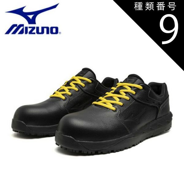 種類9 26.0cm ミズノ mizuno プライムフィット AG 11L 紐 ローカット F1GE2451