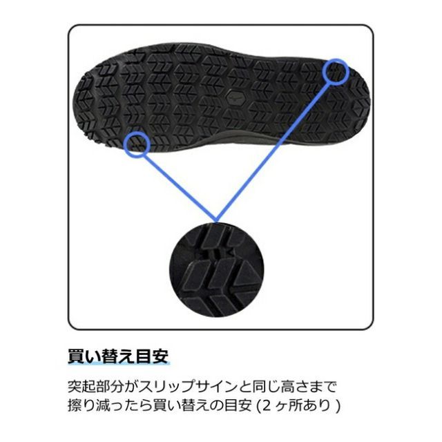 mizuno プライムフィット