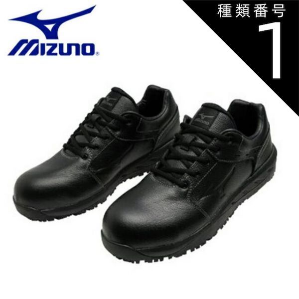 種類1 22.0cm ミズノ mizuno プライムフィット NG 11 L 紐 ローカット F1GE2351