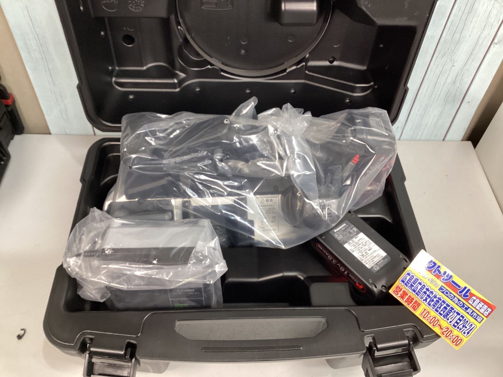 パナソニック Panasonic コードレスバンドソー EZ45A5PN2G-B