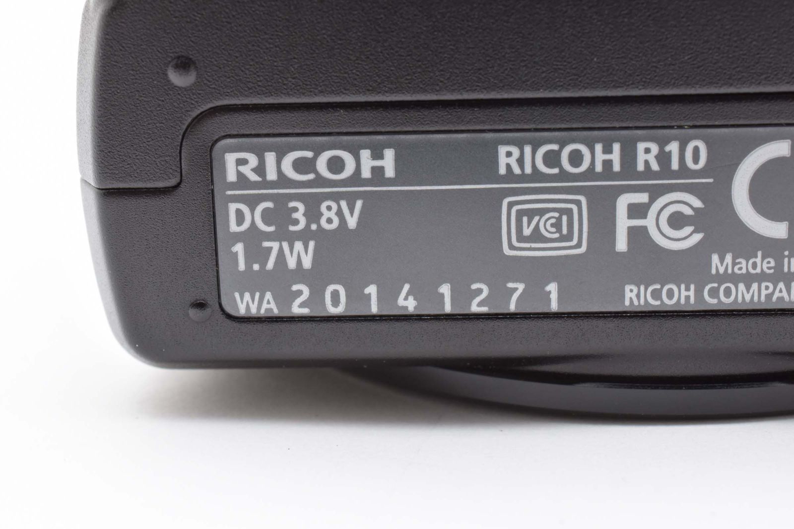 Ricoh