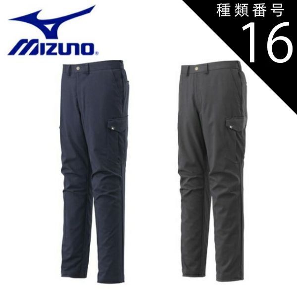 種類16 14 ネイビー S ミズノ mizuno ワークパンツ ストレッチ F2JFA191