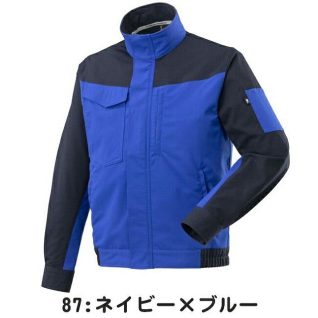 チャコールグレー V