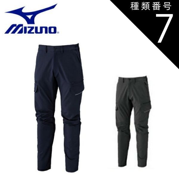 種類7 07 M.チャコール S ミズノ mizuno ワークパンツ ストレッチ F2JFC111