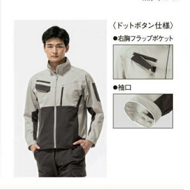 M.チャコール×ネイビー S