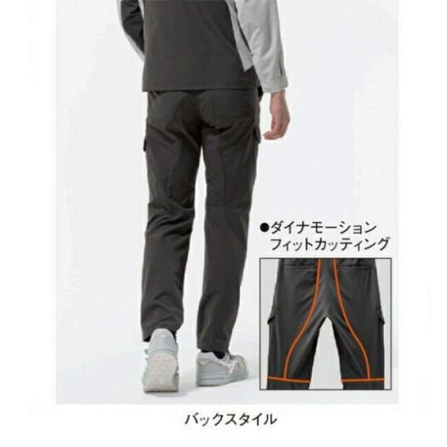 種類10 14 ネイビー 2XL ミズノ mizuno ワークパンツ ストレッチ F2JFC110 WWW_GEBZETESISAT_COM_TR