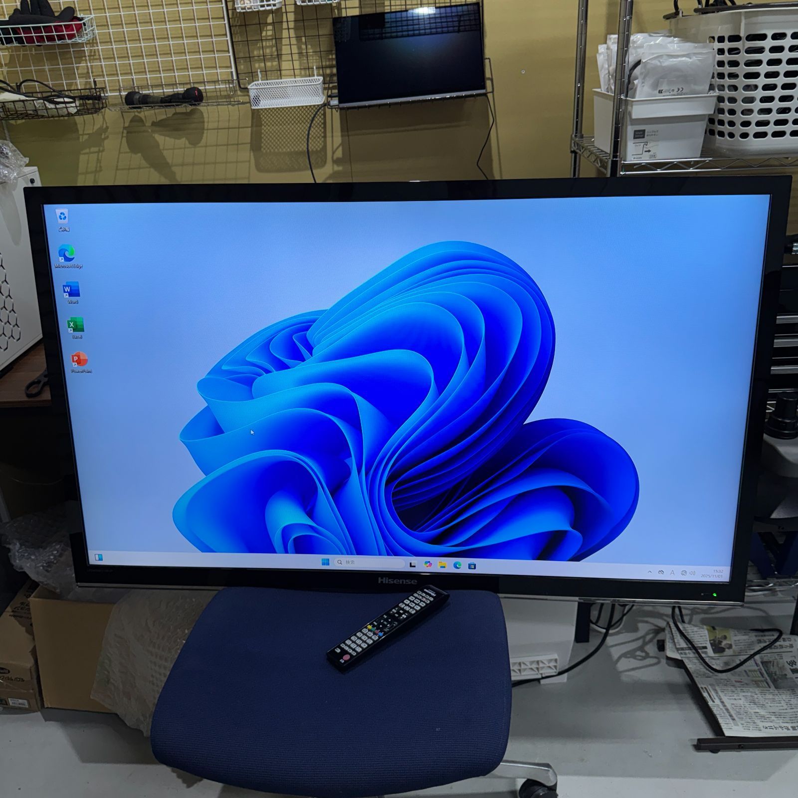 引き取り限定】【1週間保証】【50型テレビ】Hisense 50インチ液晶 