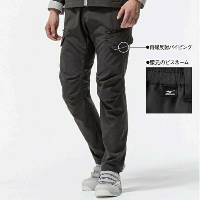 ストレッチ F2JFC110