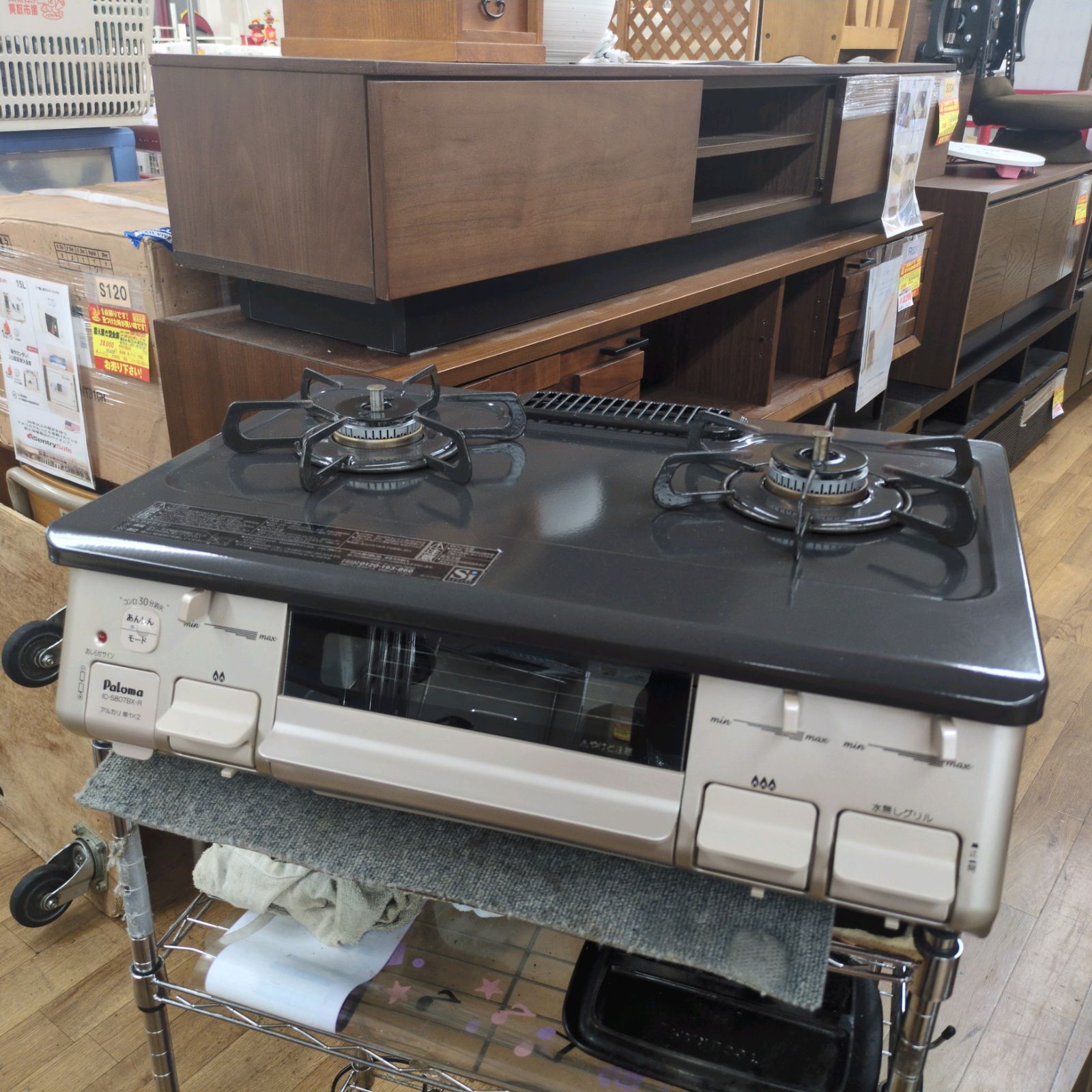 J525 ★グリル内使用感有り★2020年製★パロマ★都市ガスコンロ★水無し片面焼きグリル J525 ☆グリル内使用感有り☆2020年製☆パロマ☆都市ガスコンロ