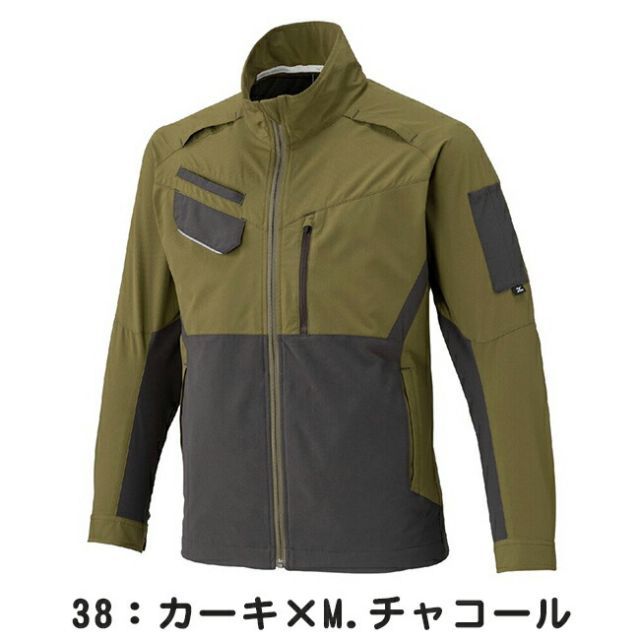 種類14 71 ネイビー×ホワイト L ミズノ mizuno ワークジャケット ストレッチ F2JEC110