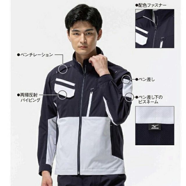 71 ネイビー×ホワイト