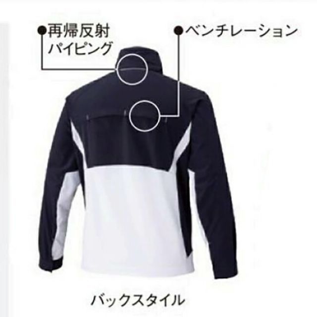 85 M.チャコール×ネイビー