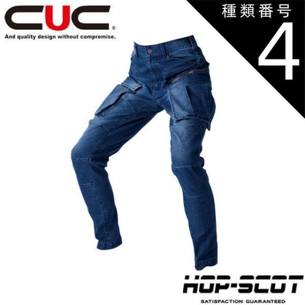 REW THE REALITY BIB PANTS (GTX)XL オーカー