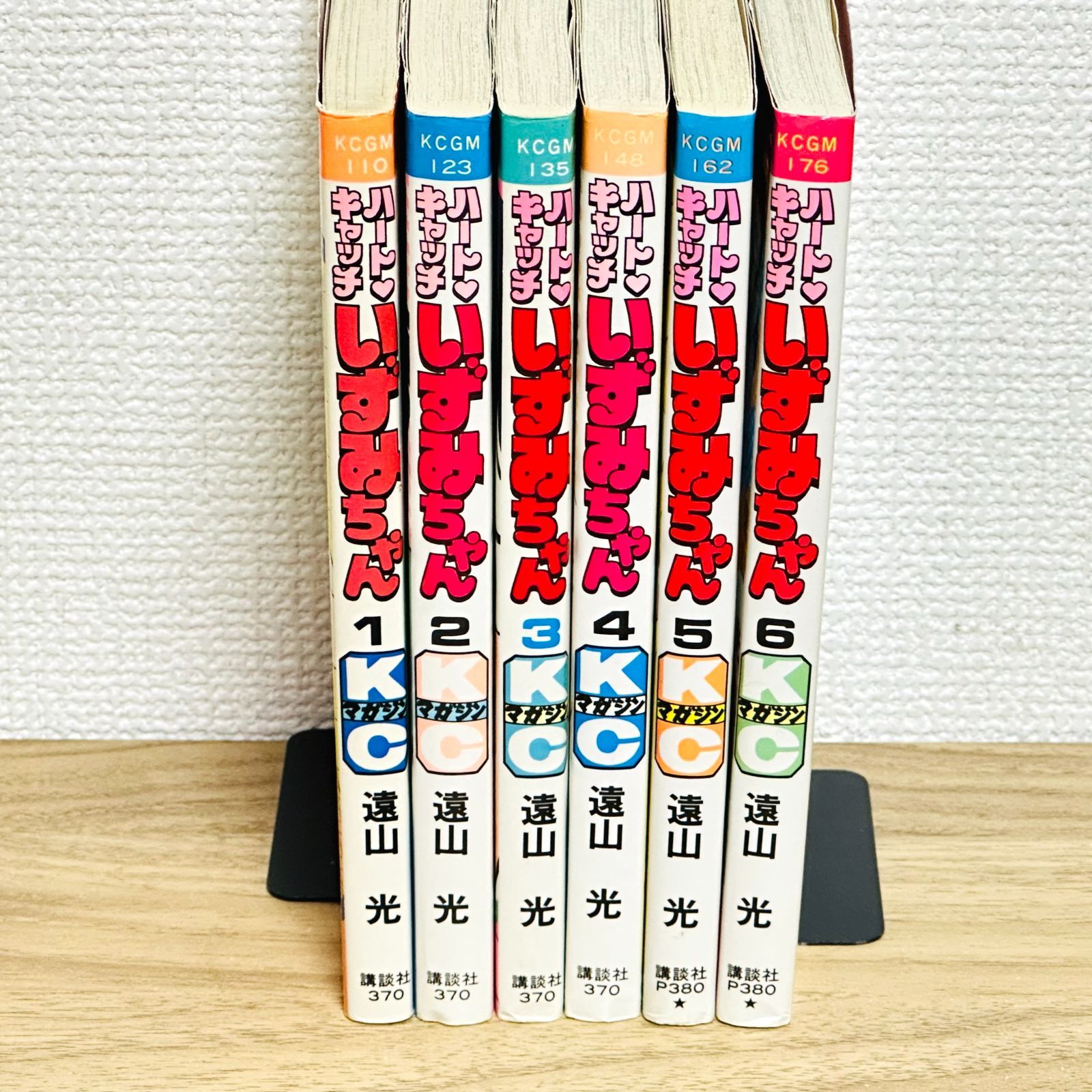 ハートキャッチいずみちゃん 1～6巻 遠山光 非全巻セット 不揃い