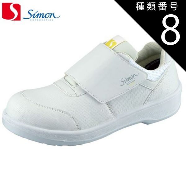 希少 ローバーミニ クラシックミニ 診断機 ミニモmini-moni