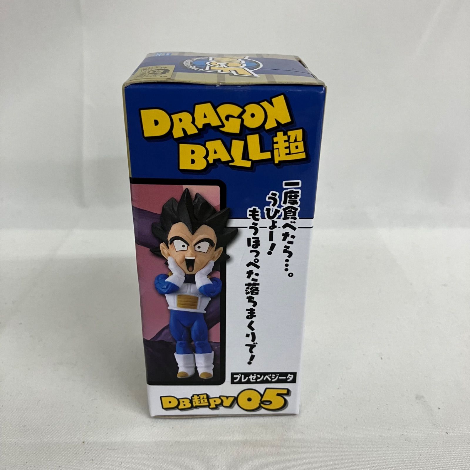 ドラゴンボール超 ワールドコレクタブル プリンス ベジータ ドラゴンボール超 ワールドコレクタブルフィギュア PRINCE VEGETA 01