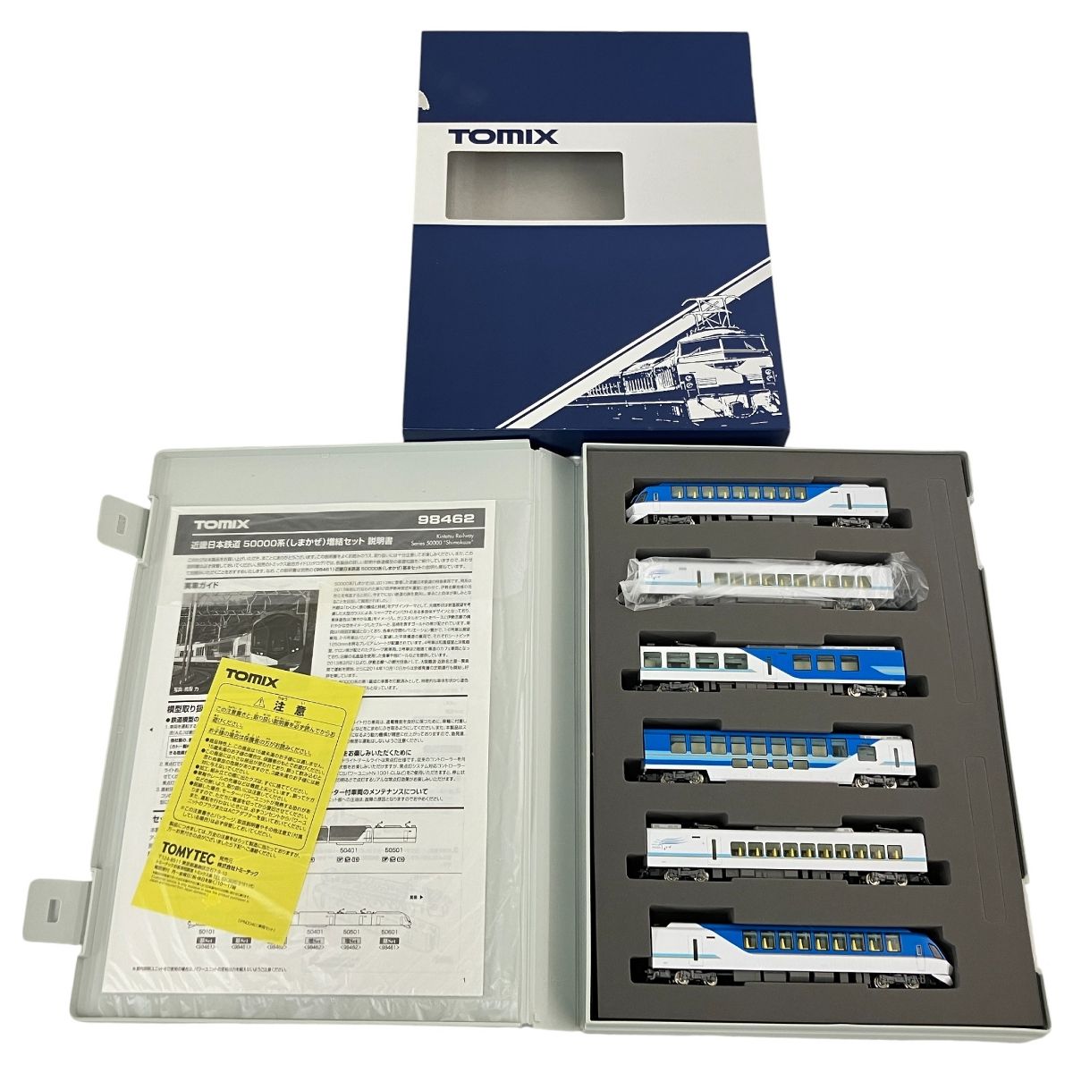 TOMIX 98461 98462 近畿日本鉄道 50000系 しまかぜ 基 増 6両セット Nゲージ 鉄道模型 良好 N10567765