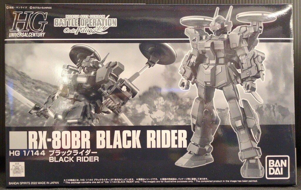 安*二様 ☆KRAMER☆クレーマー☆HSH☆ヴィンテージ