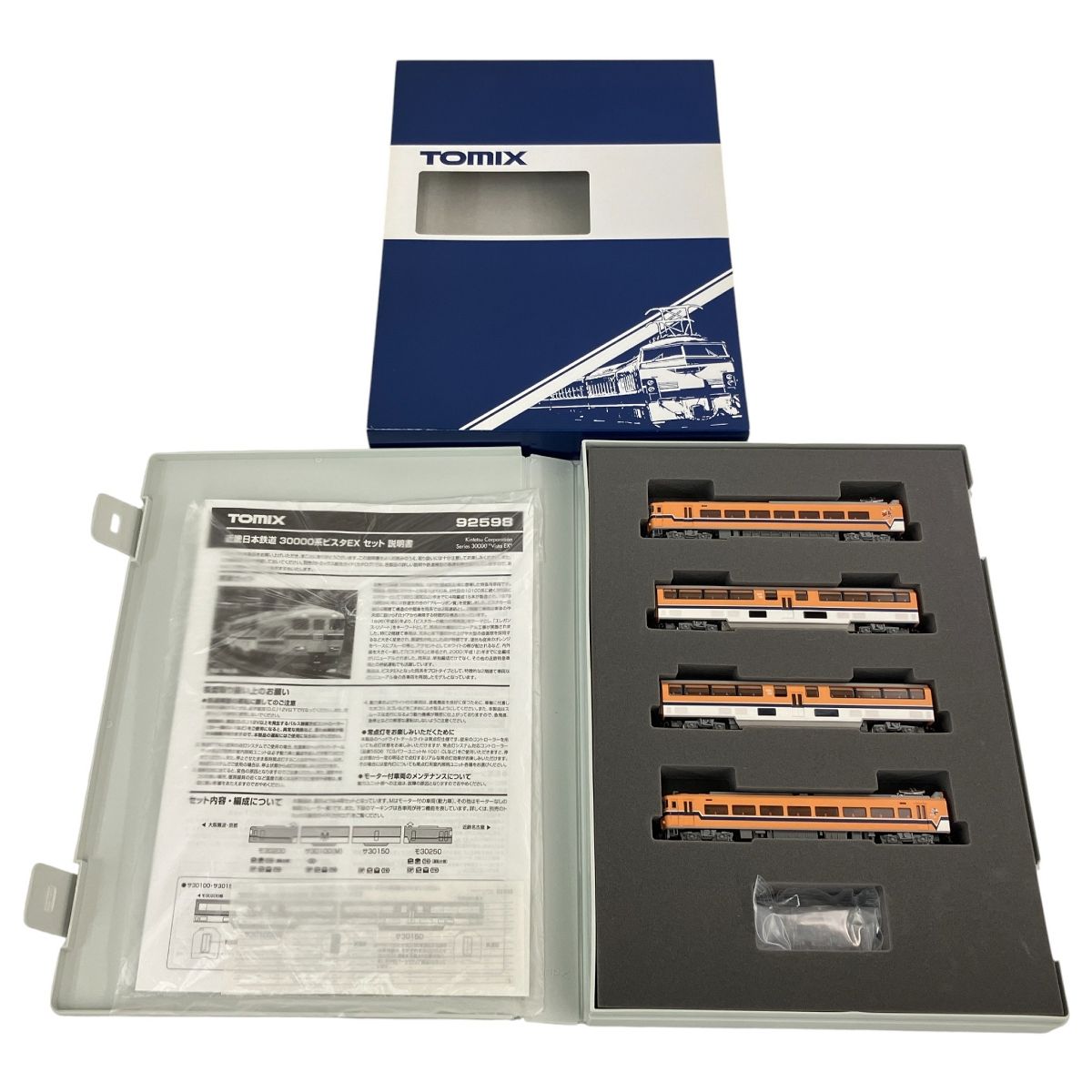 TOMIX 92598 近畿日本鉄道 30000系 ビスタEX 4両セット Nゲージ 鉄道模型 良好 N10567877