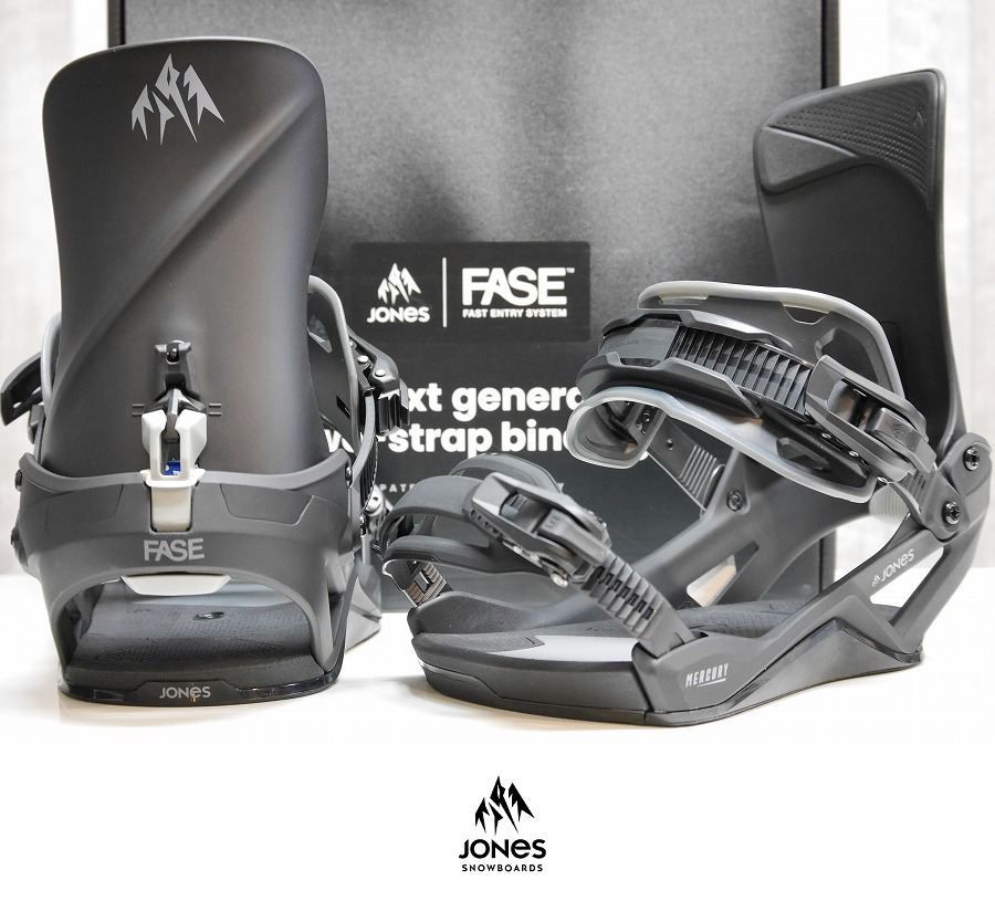 スノーボード Jones Mercury FASE M Stealth Black Mercury FASE® Snowboard Binding | Jones