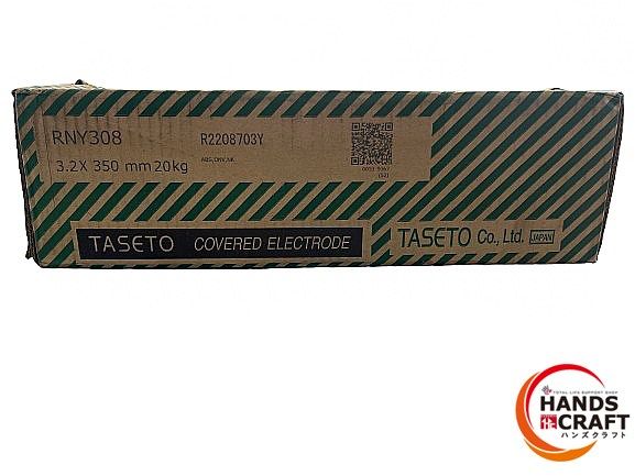 TASETO タセト 被覆アーク溶接棒 RNY308 3.2×350mm 5kg ×4箱 箱痛み有