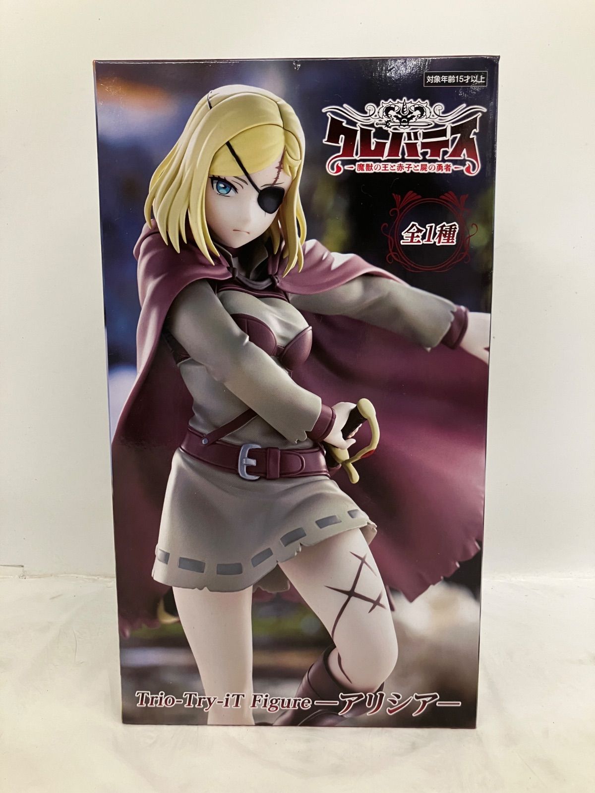 未開封 クレバテス フィギュア Trio-Try-iT アリシア 4個セット LFJ015