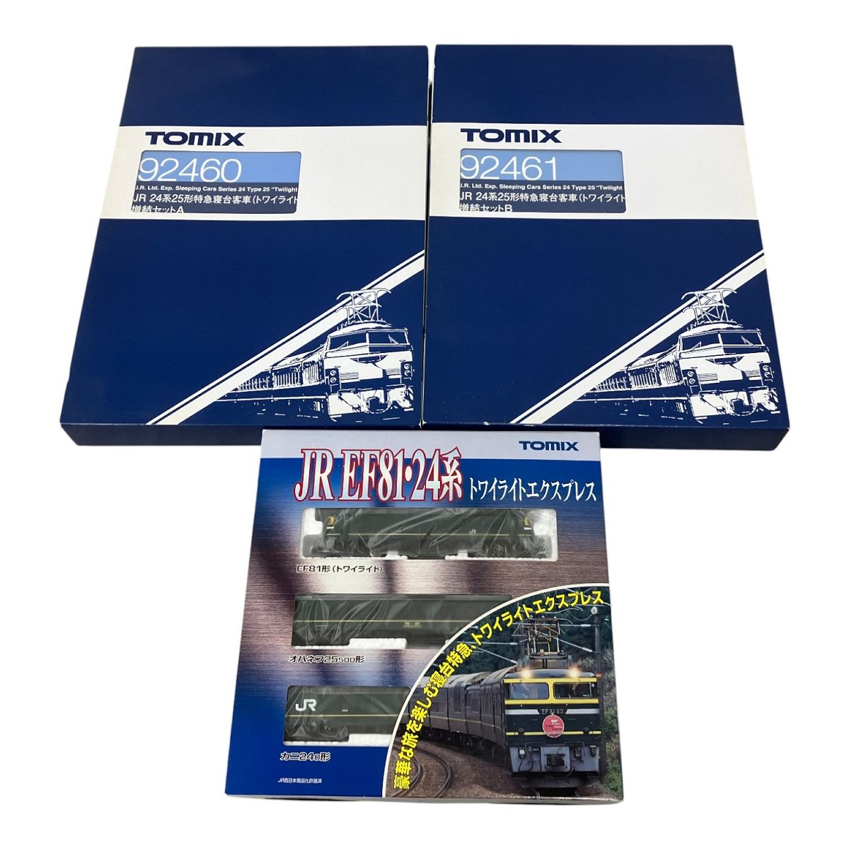 TOMIX 92459 92460 92461 JR 24系25形寝台特急客車 トワイライト 増結A B 11両セット Nゲージ 鉄道模型 トミックス M10567908