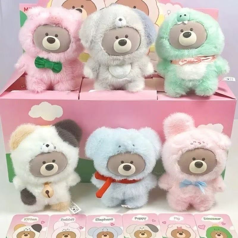 MINISO 正規品「ギフォードベア」（Gift Bear and Friends Series