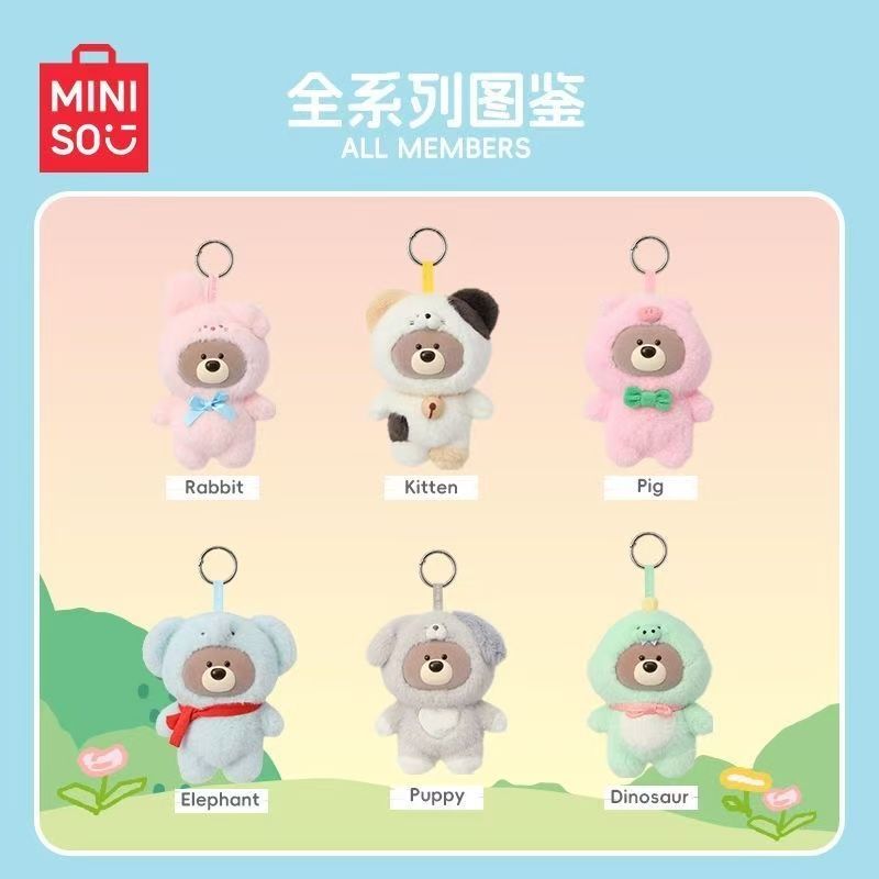 MINISO 正規品「ギフォードベア」（Gift Bear and Friends Series