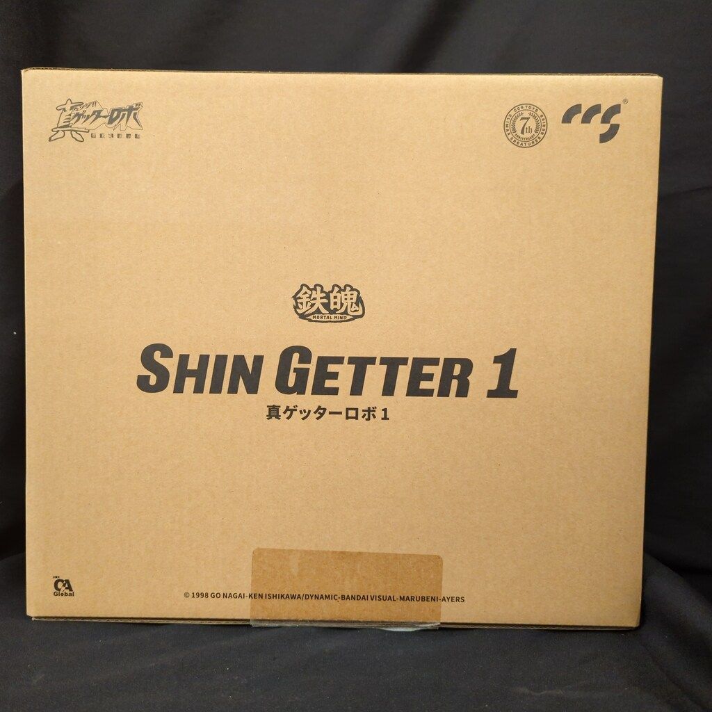  C A Global Ltd 鉄魄 真ゲッター1 キャラクター玩具 おもちゃ