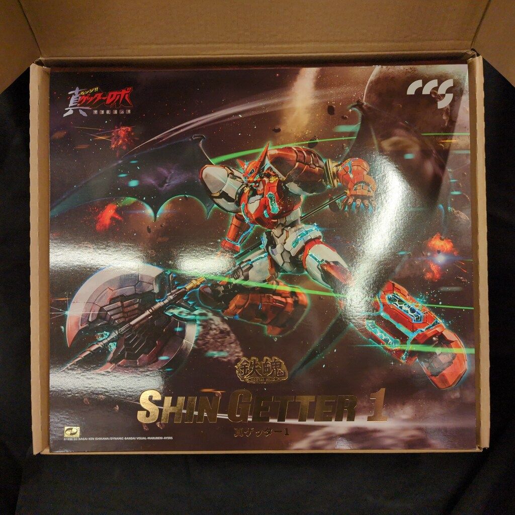 C A Global Ltd 鉄魄 真ゲッター1