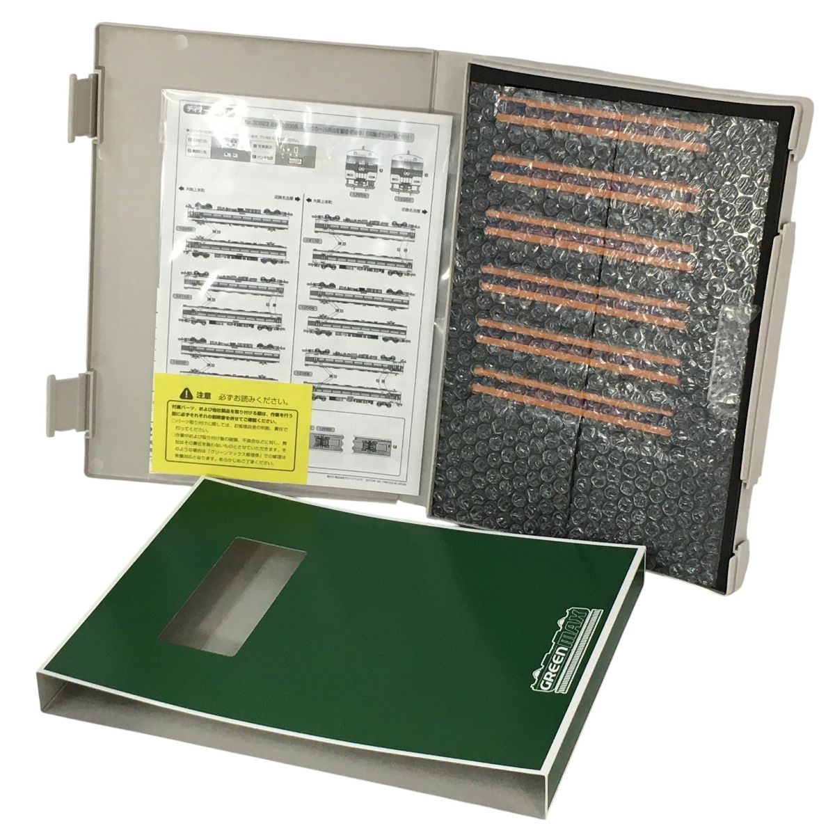 グリーンマックス 30823 近鉄 12200系 スナックカー パンタ撤去後 喫煙室付 6両セット Nゲージ 鉄道模型 良好 N10567955