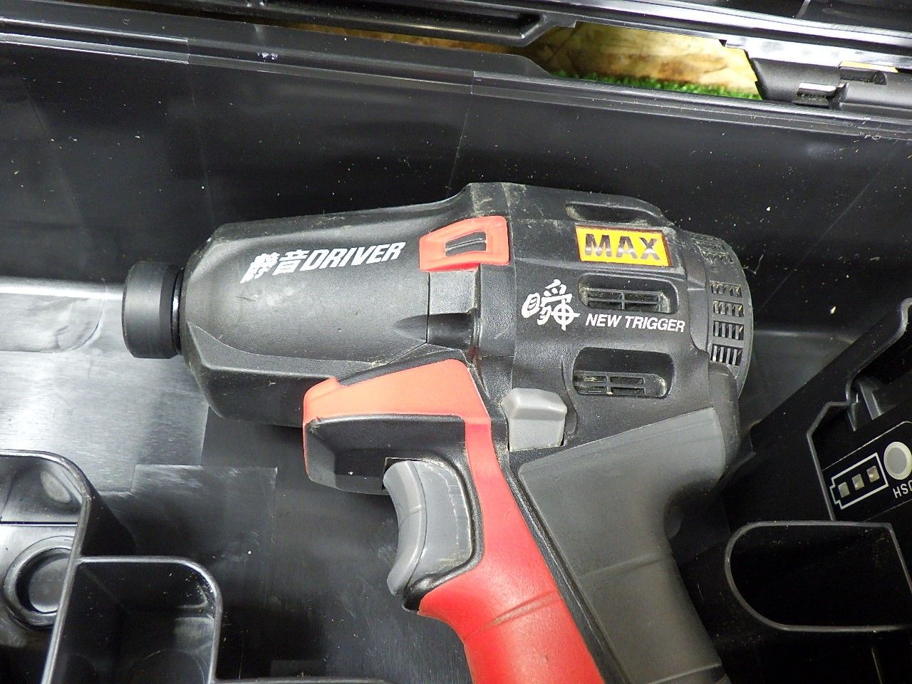 住宅地での作業に MAX 静音インパクトドライバー PJ-SD102-B2C 1850A バッテリー 充電器 セット 品