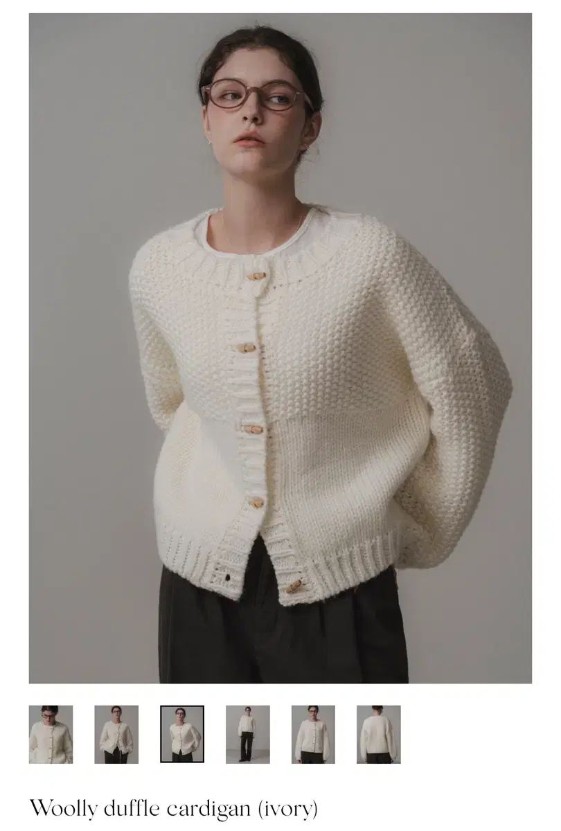 ダミトン ウーリー ダッフル カーディガン