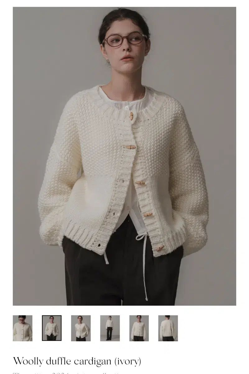 ダミトン ウーリー ダッフル カーディガン