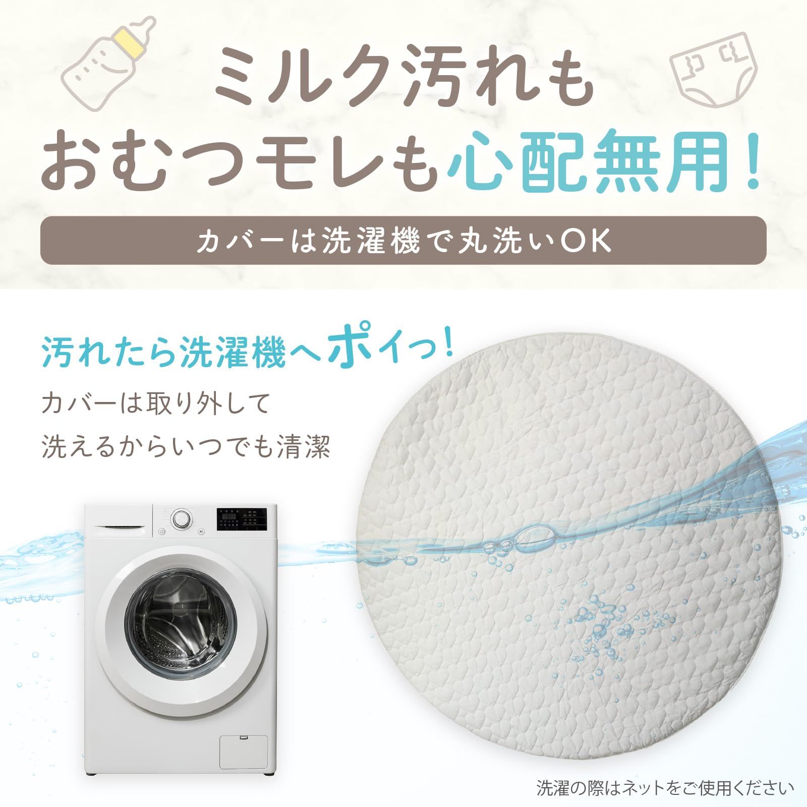 円形 月齢フォト